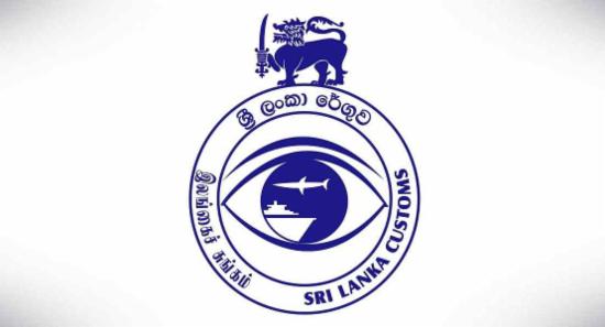 මාස 8ක් තුළ රේගුව රු.බිලියන 1,471ක ආදායමක් ලබයි